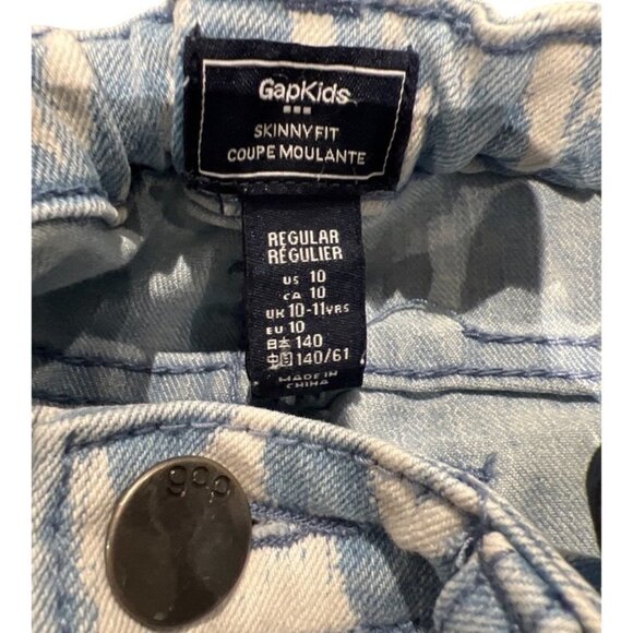 Gap Kids Skinny Kids Blue and Yellow Jeans Size 10 - Picture 2 of 7